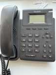 Рабочий IP-телефон Yealink-T-19