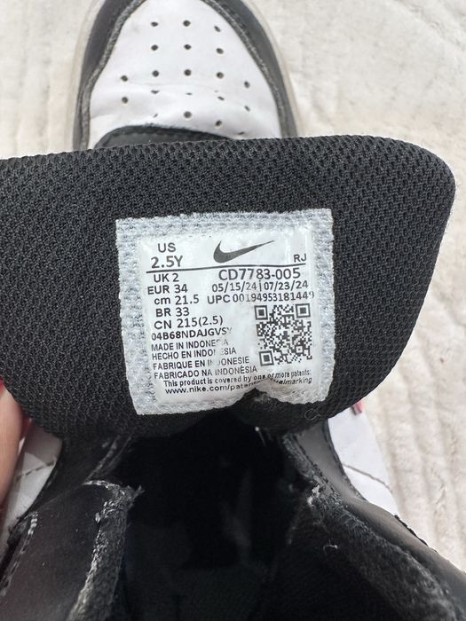 Спортни обувки за дете №33–34 – Nike и Zara