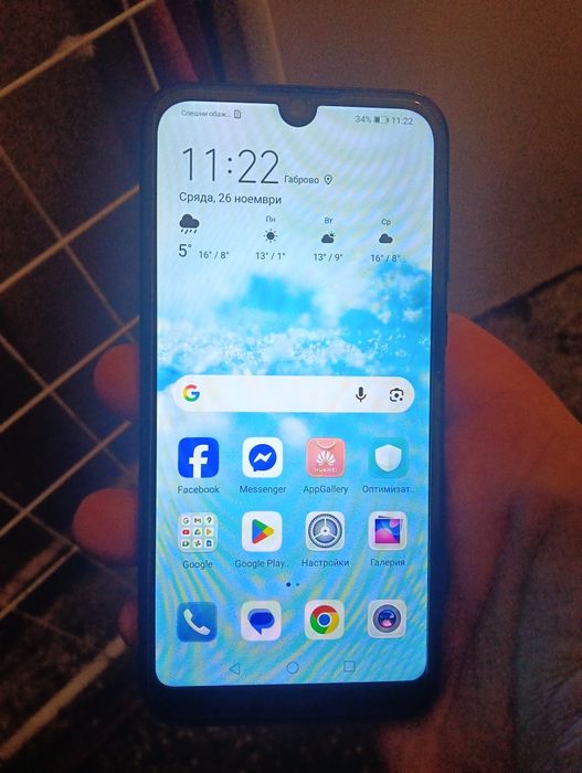 Huawey Y5 2019 идеален