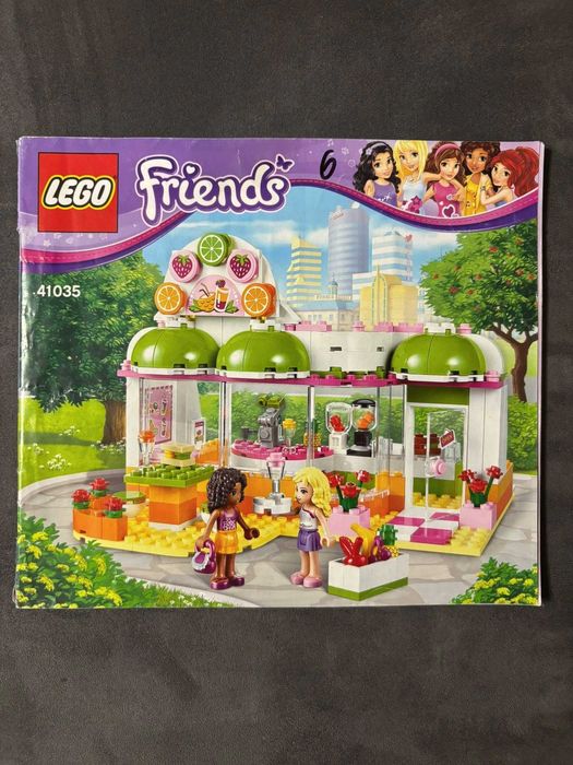 Лего Friends - използвано