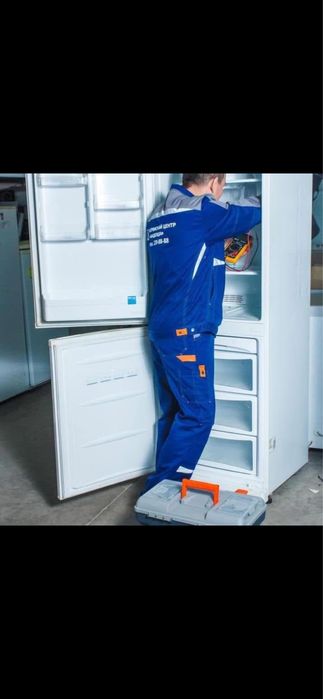 Ремонт халодильников и кондиционеров