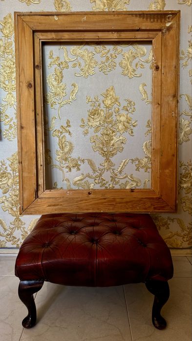 Масивна барокова рамка