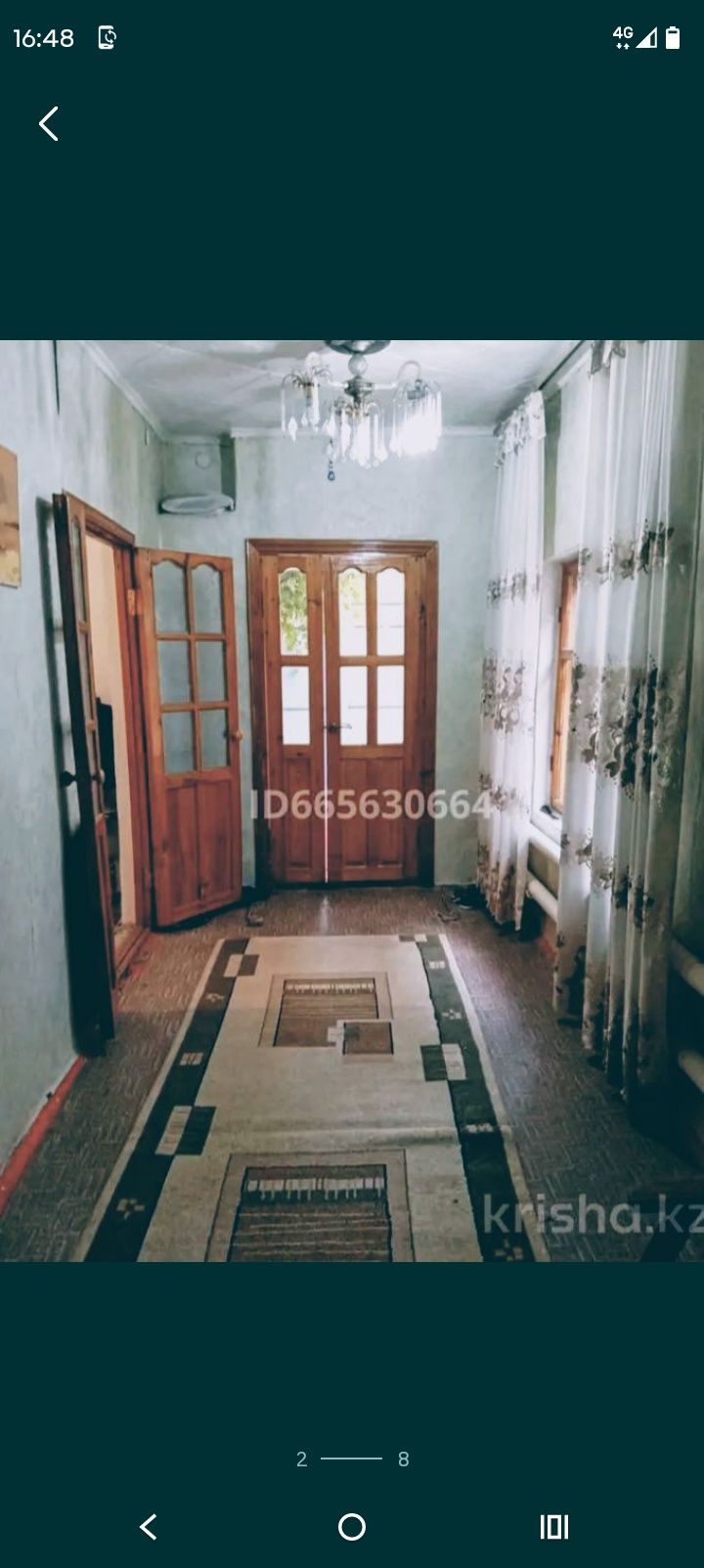 Дом продается . Үй сатылады