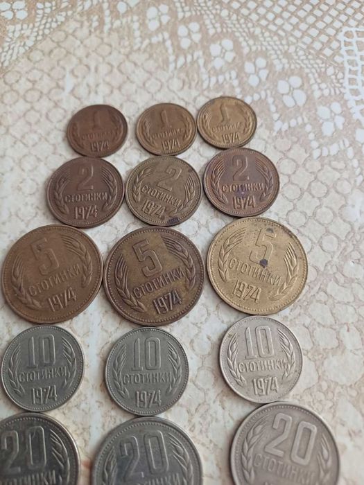 Стари български монети. Цена по договаряне