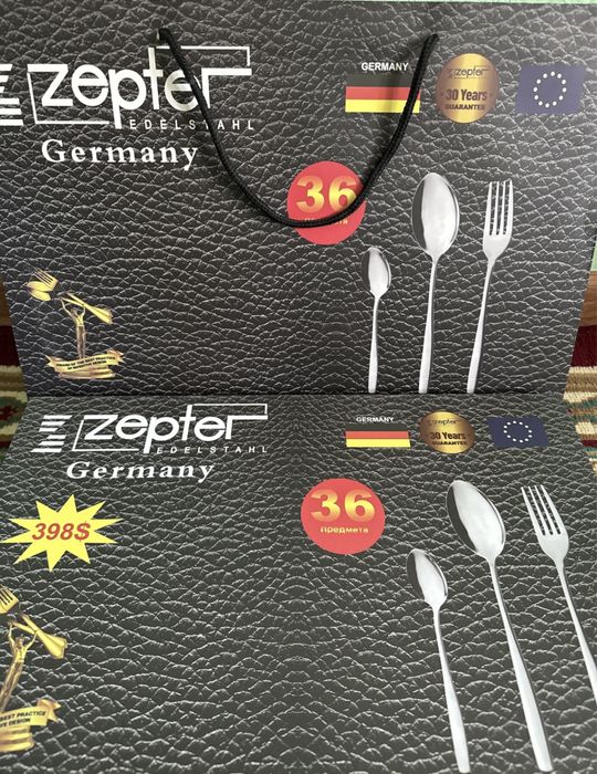 Набор столовых приборов Zepter