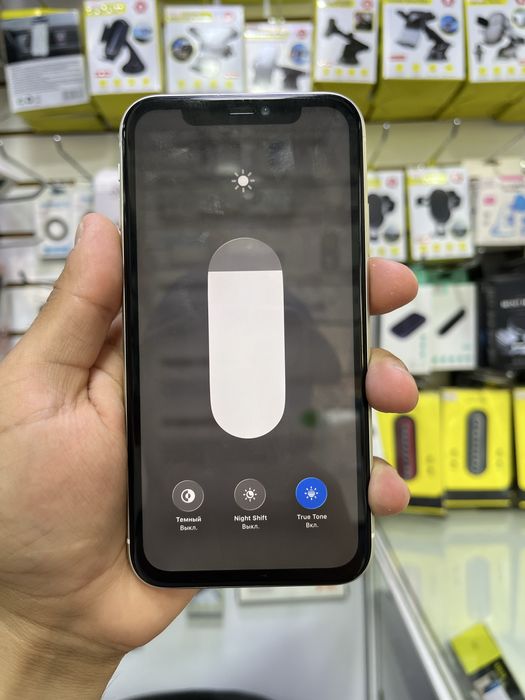 Iphone 11 128 gb arzoon