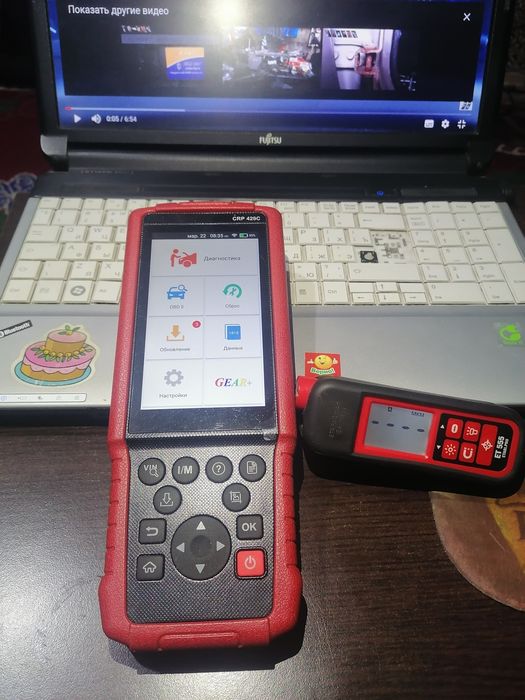 Услуги Автоподбор Авто эксперт проверка толщиномер авто компрессометр