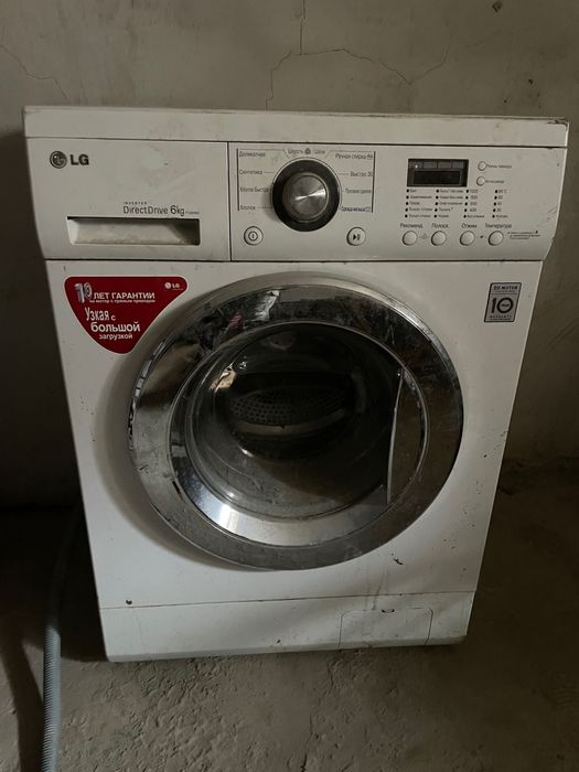 Продажи стиральную машину LG