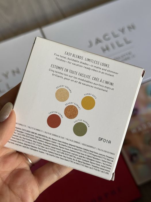 Палитра за сенки - Намалени