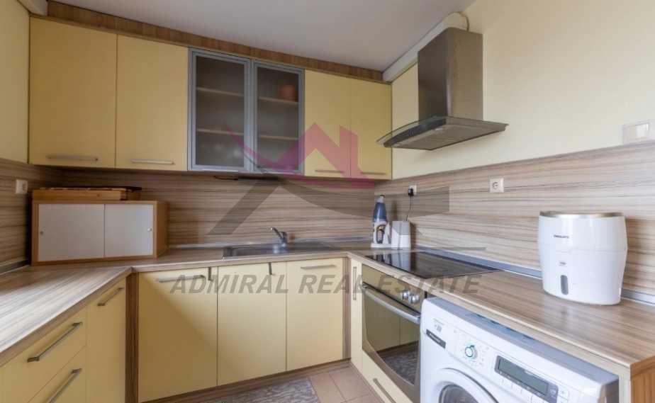 Атрактивна цена -тристаен -Център