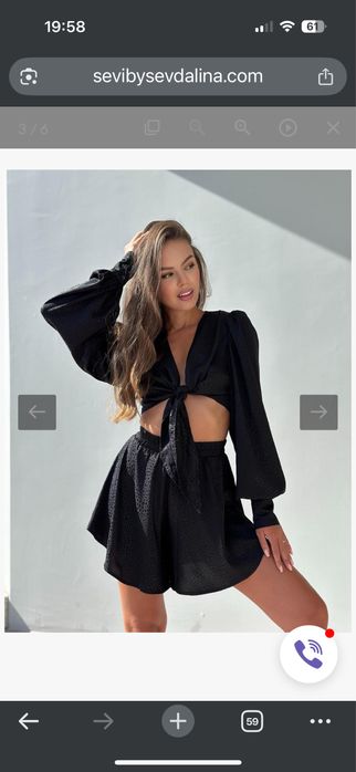 SEVI x Victoria Kapitonova - Сатенен сет