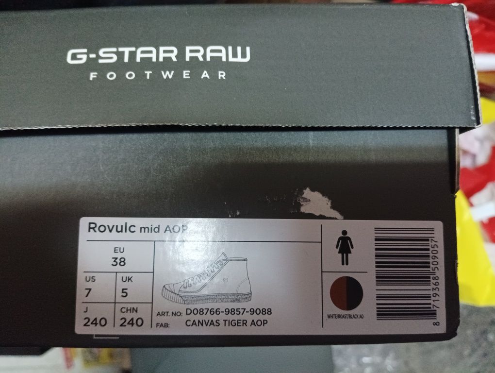 Дамски кецове G-star Raw Rovulc 38 нови оригинални обувки кецки