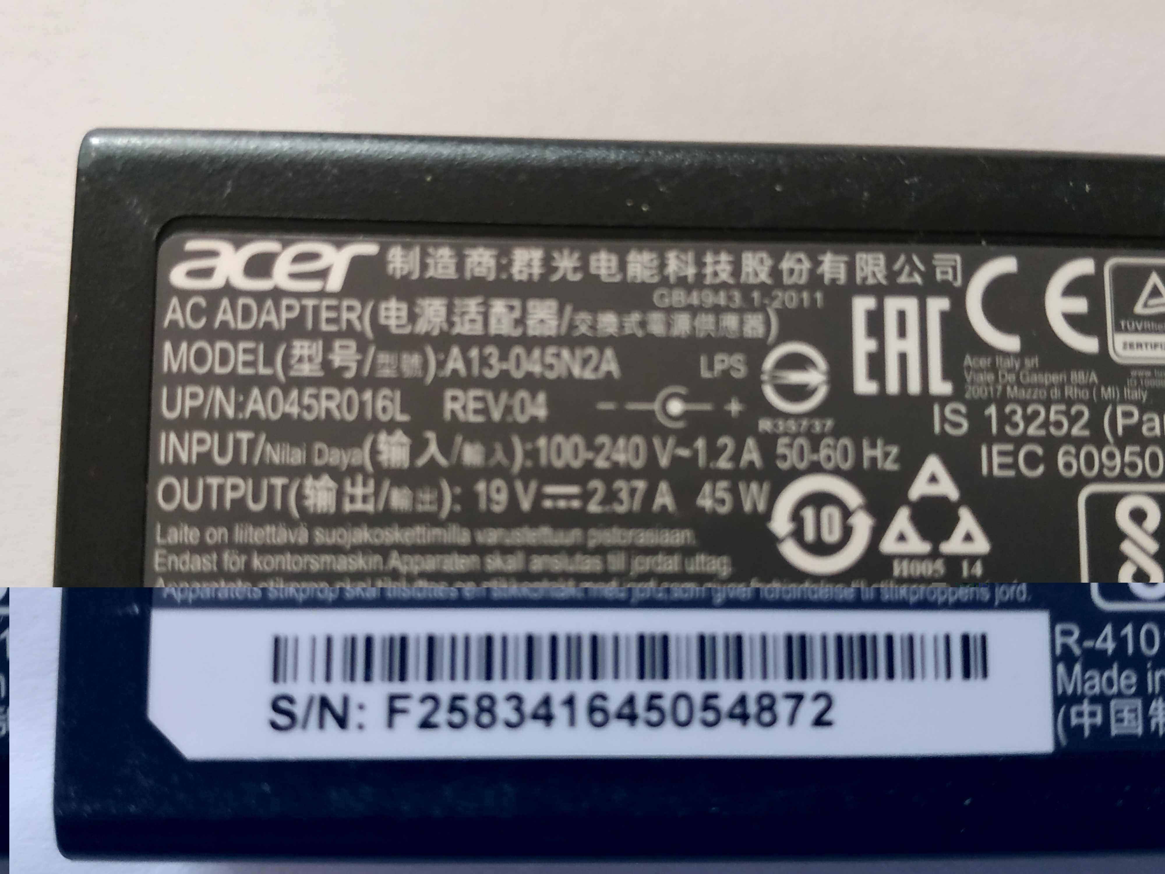 Incarcator laptop acer 19v 2,37A