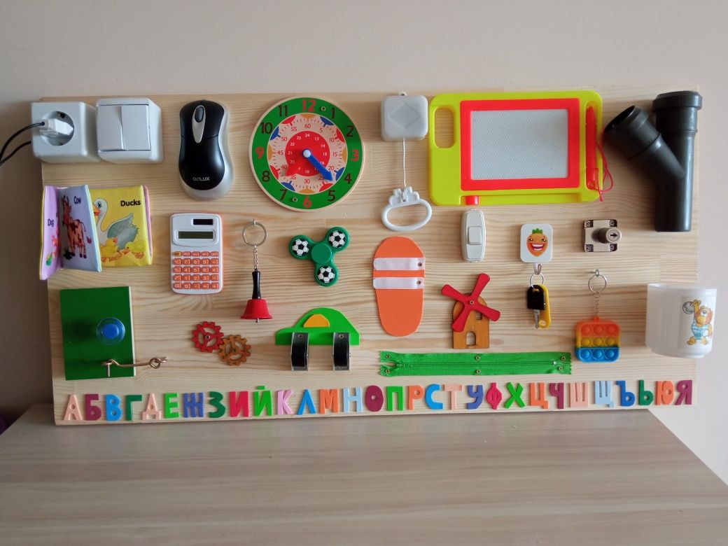 Нова налична занимателна дъска бизиборд busyboard