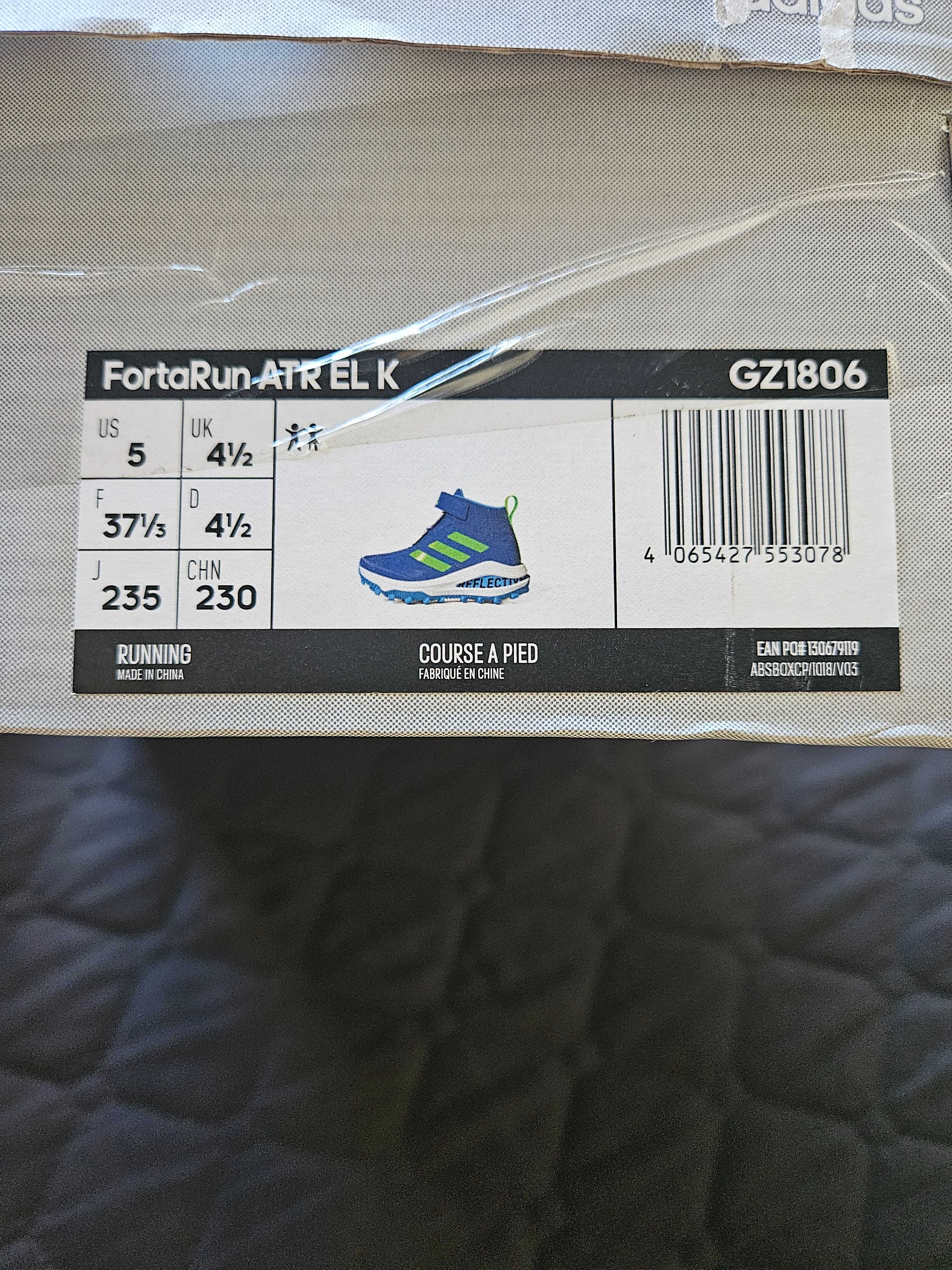 Боти Адидас FortaRun 37 1/3