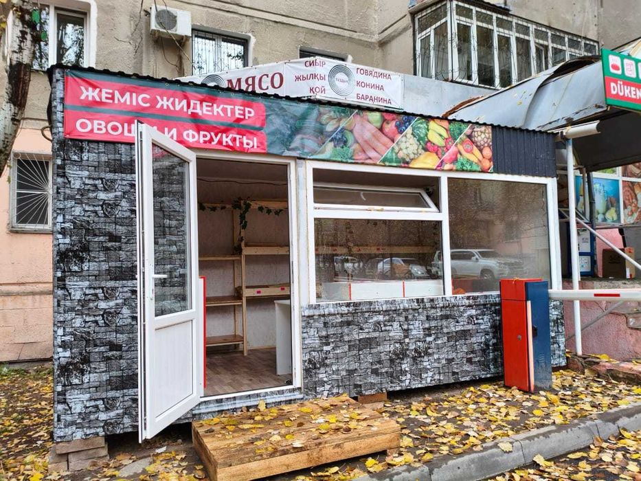 Торговый киоск утепленный