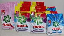 Original Ariel poroshoklari