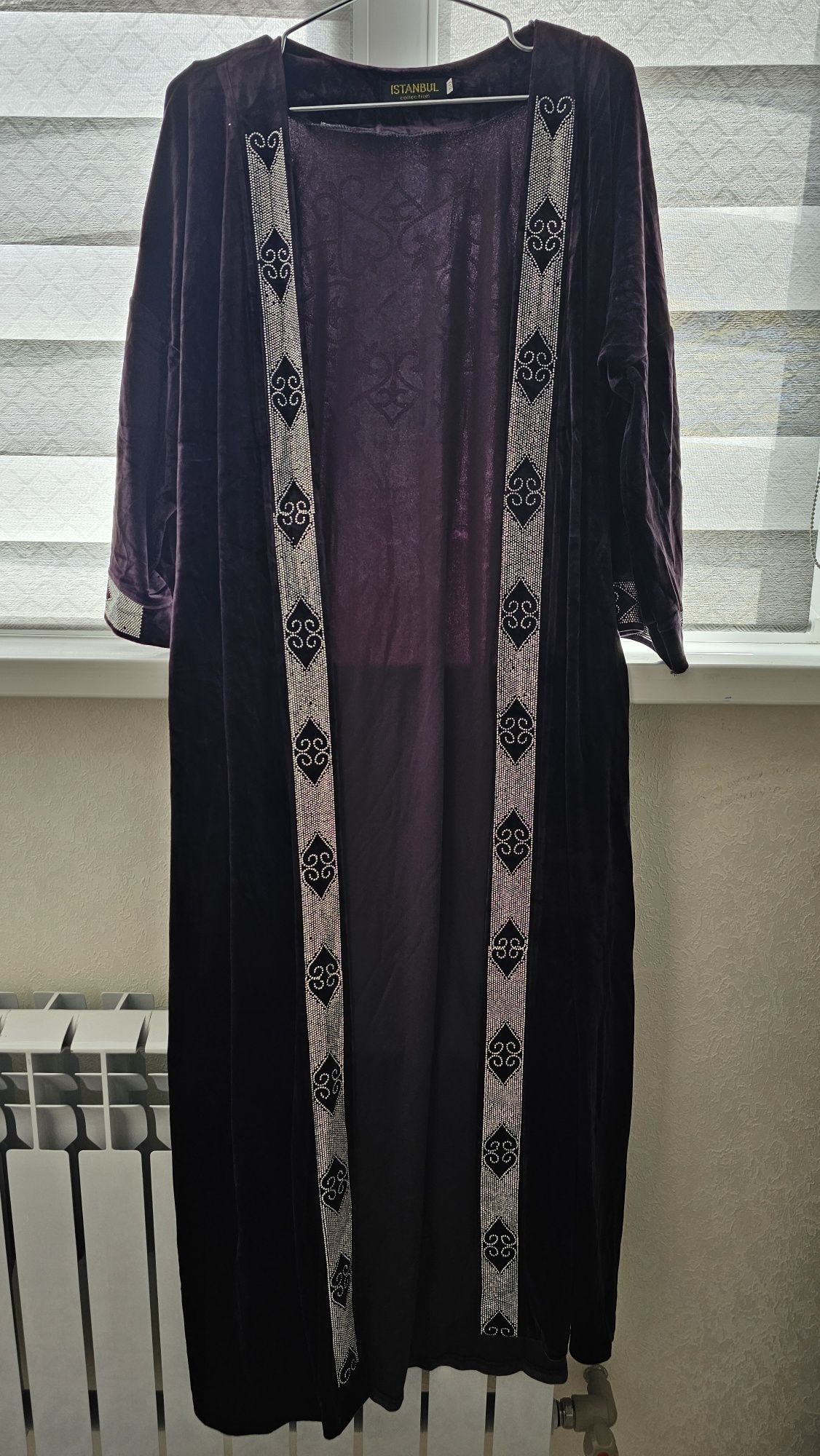 Шапаны казахский хит , тренд шапаны