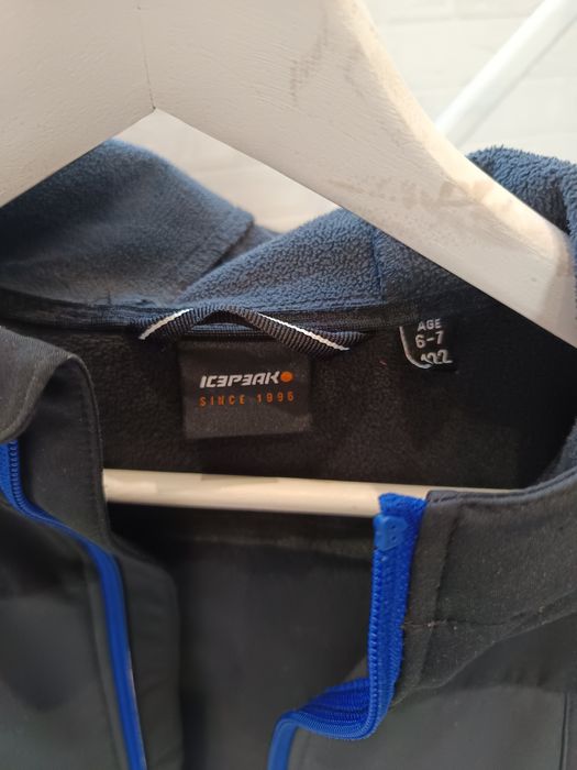 Яке есенно 122см 6-7 г