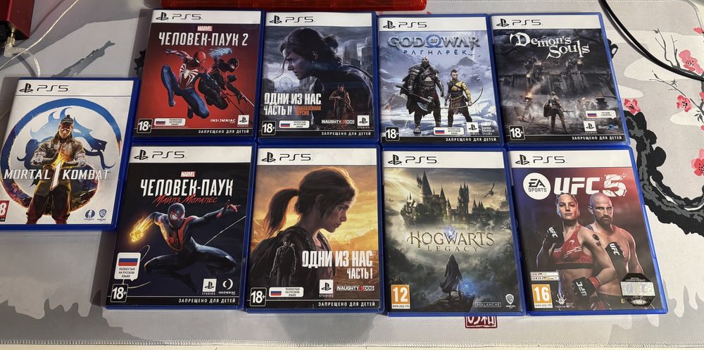Игры Playstation5.