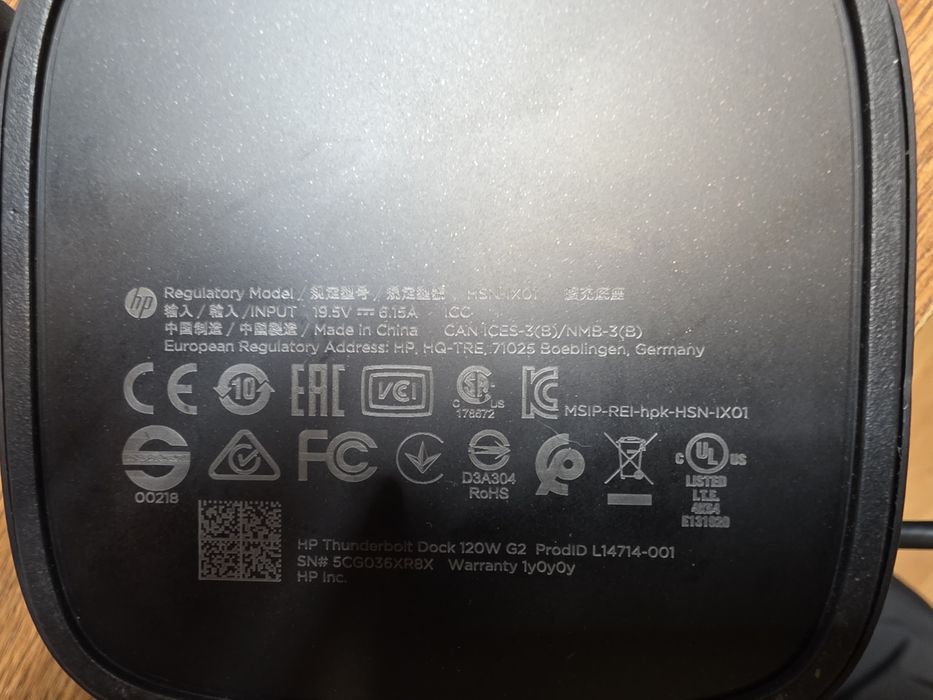 Docking stadion Dell si HP