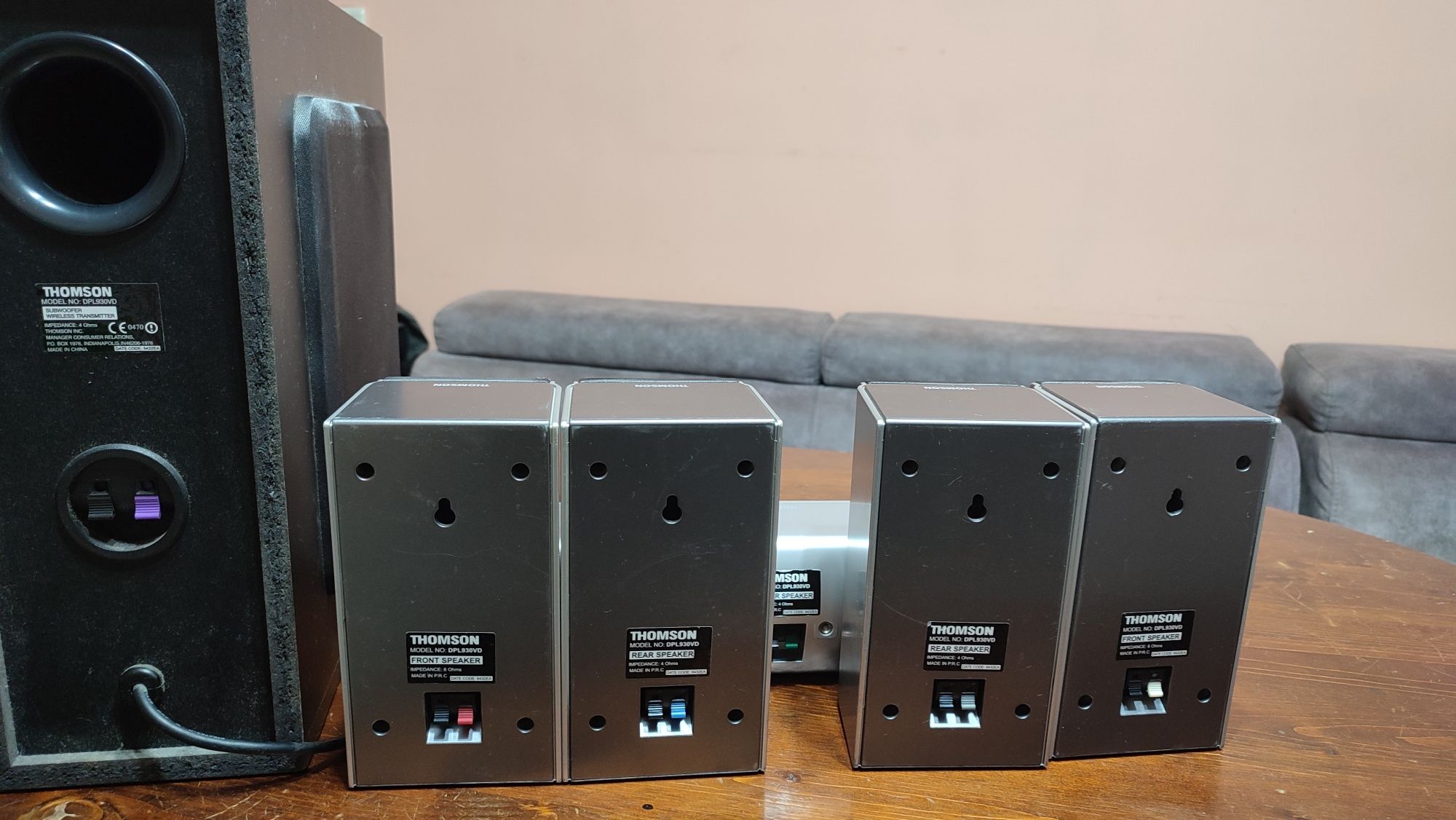 Тонколони Thomson 5+1 без ресивър