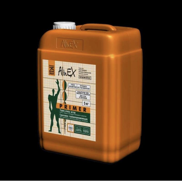 Грунтовка Remalux Ceresit Alinex