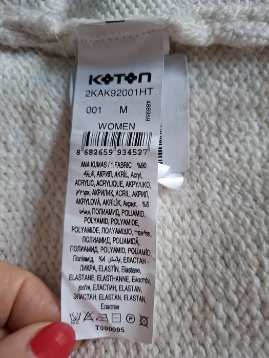 Pulover cardigan pardesiu Koton marimea M