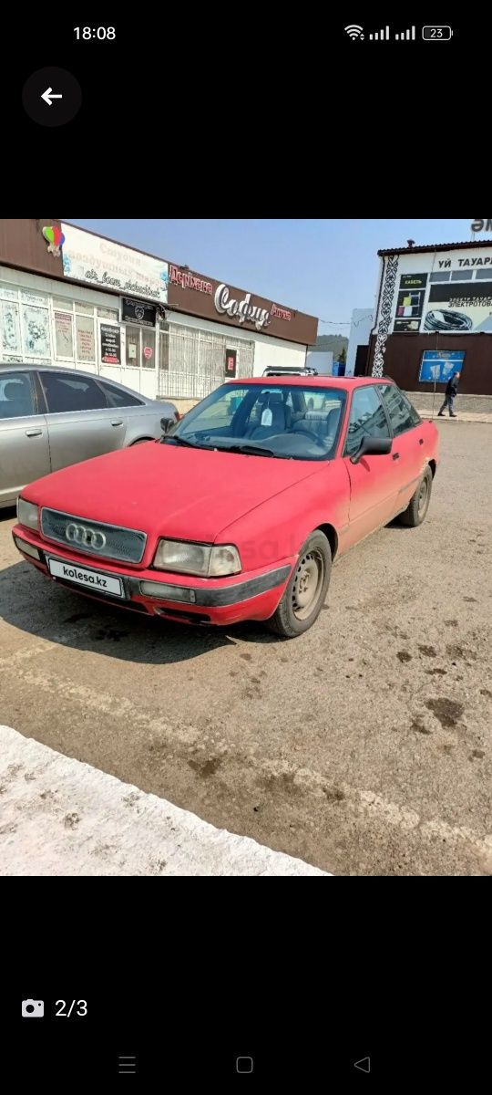 Продам audi 80 b4 в нормальном состоянии езжу каждый день