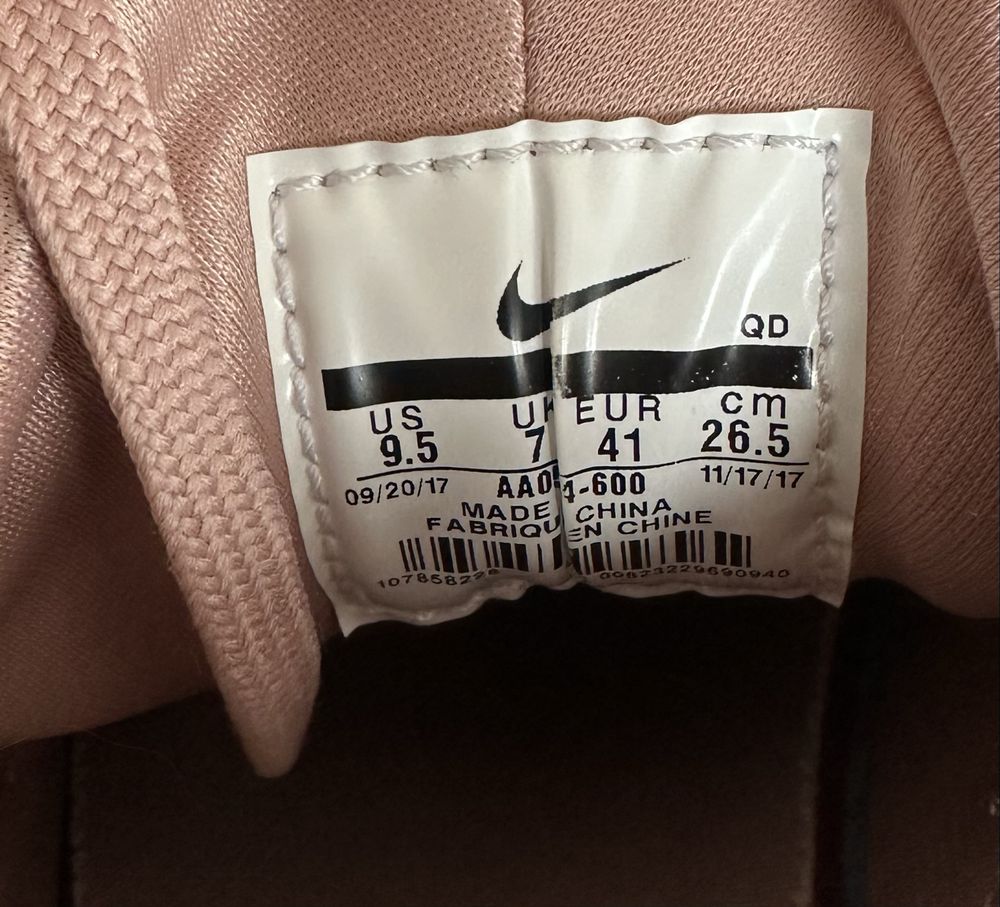 Nike Air Huarache Дамски Маратонки