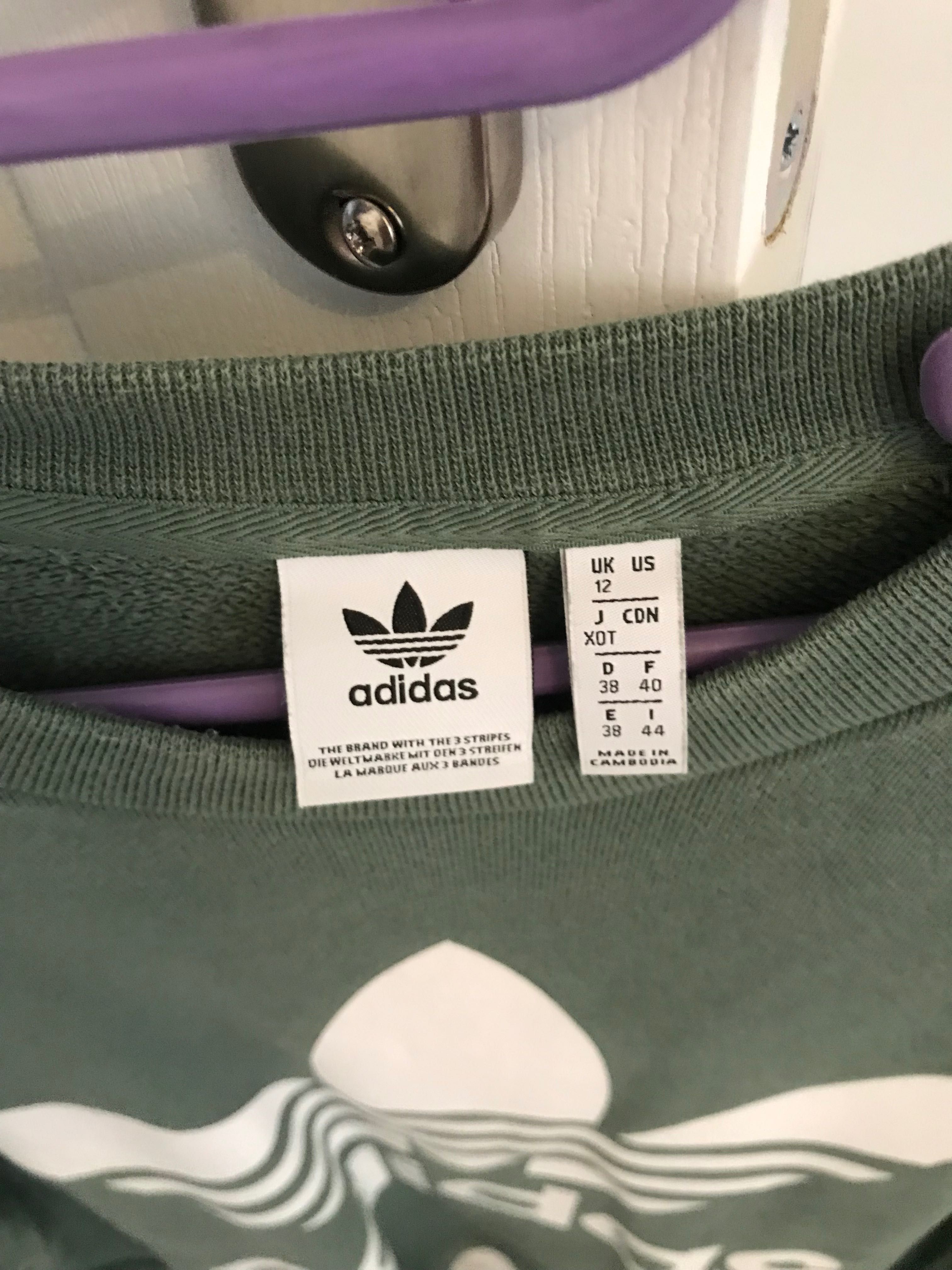 Hanorac Adidas lung oversized verde