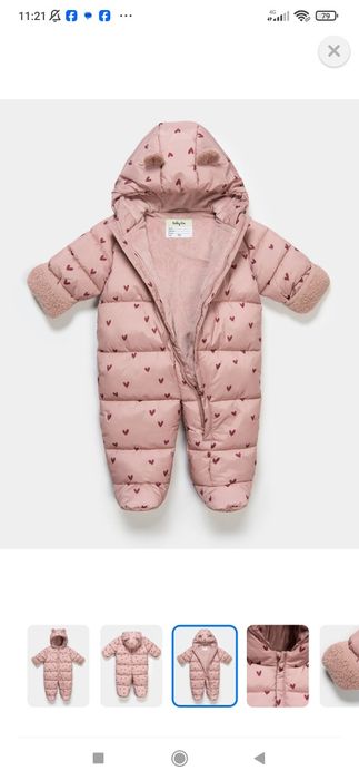 Продам зимний комбенизон