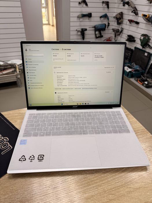 Ноутбук Acer AL16-17 TM79