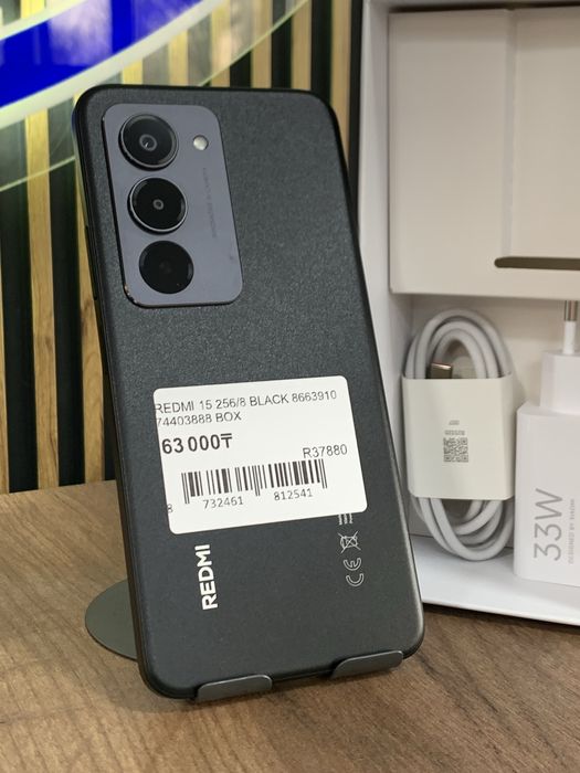 Redmi 15  256Gb/8Gb С Гарантией!