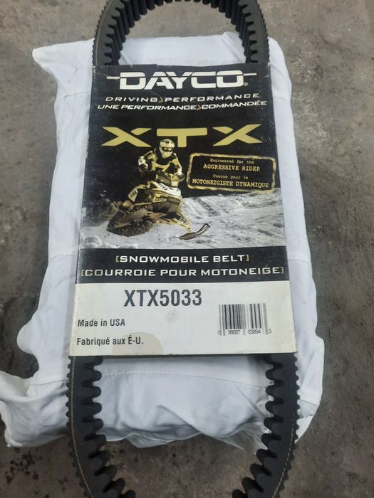 Ременнь вариатора на снегоход   Yamaha Viking Prof. VK-10