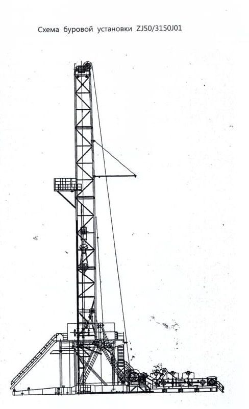 Буравой станок приозводсво китай ZJ50