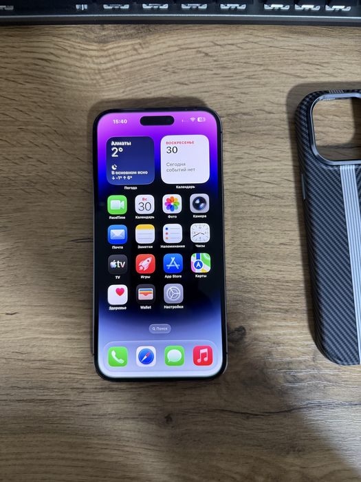 Iphone 14 pro max 256gb