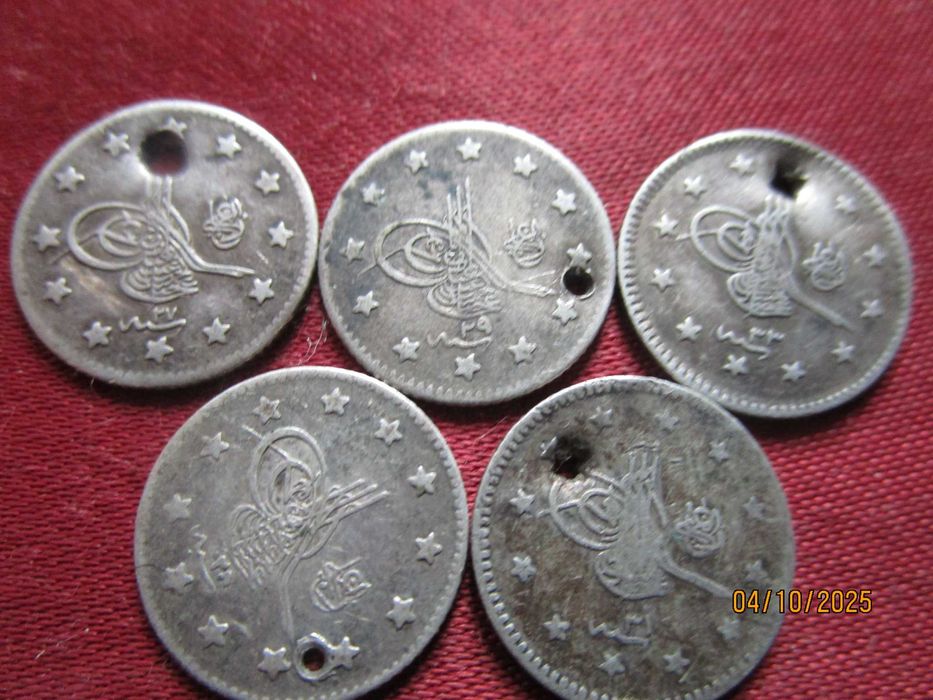 Лот отомански монети от 1 курош-сребро