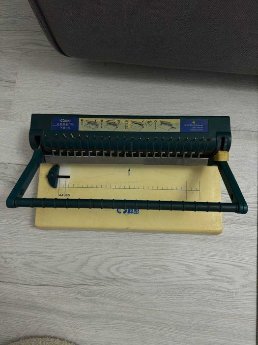 Переплётный аппарат