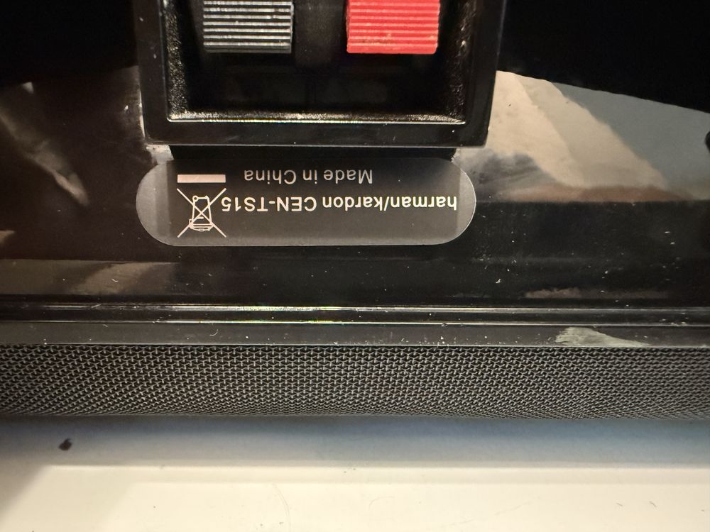 Harman Kardon Центъг