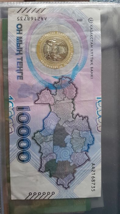 Продам юбилейную банкноту