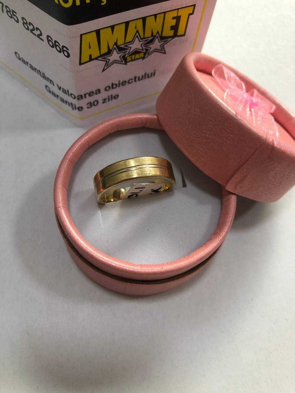 verigheta aur 14k(ctg)staramanet