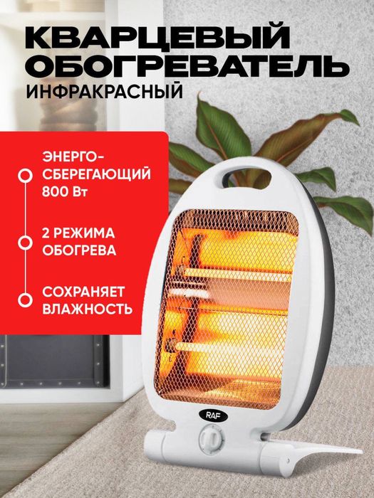 Elektronniy pechka