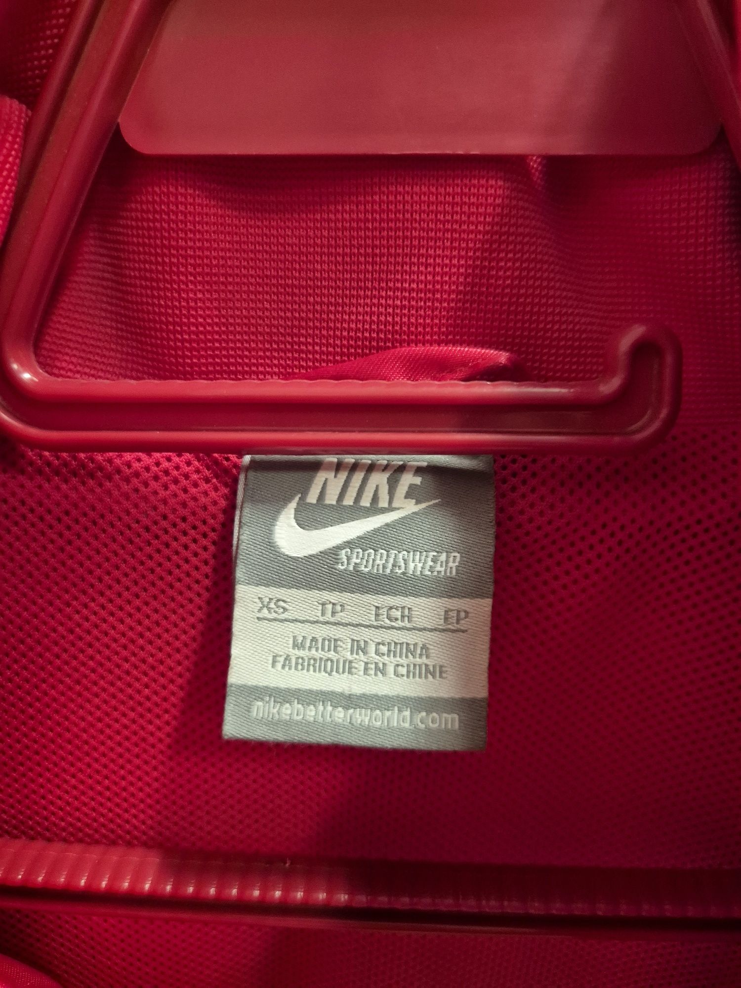 Яке/горнище Nike xs размер