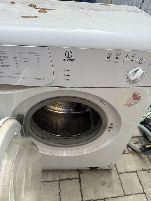 Отдам даром стиральные машины самовывоз индезит