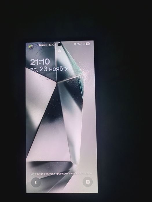 Самсунг 24 ултира