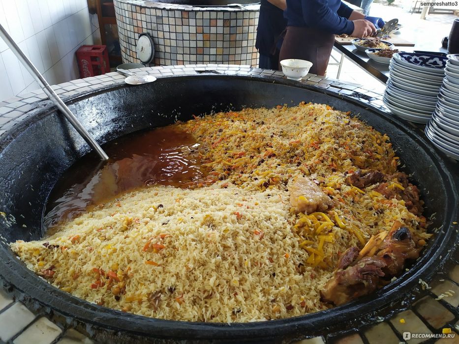 Палау (Плов) профессионал повар на вызов