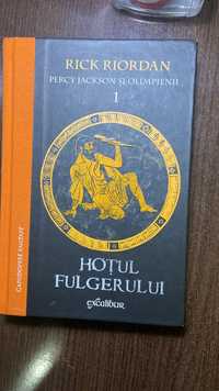 Hotul fulgerului 1