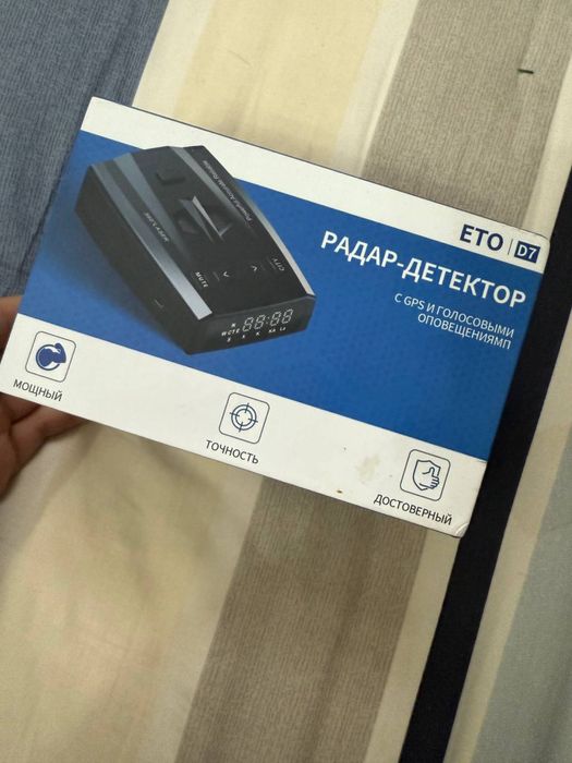 Янги очилмаган пул керак