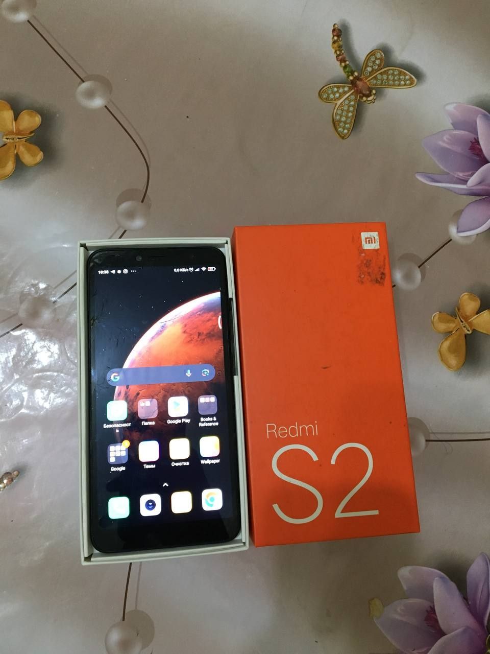 Redmi s2 sotiladi